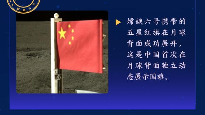 队记：今日马刺对阵鹈鹕 文班亚马因臀部紧张将缺战